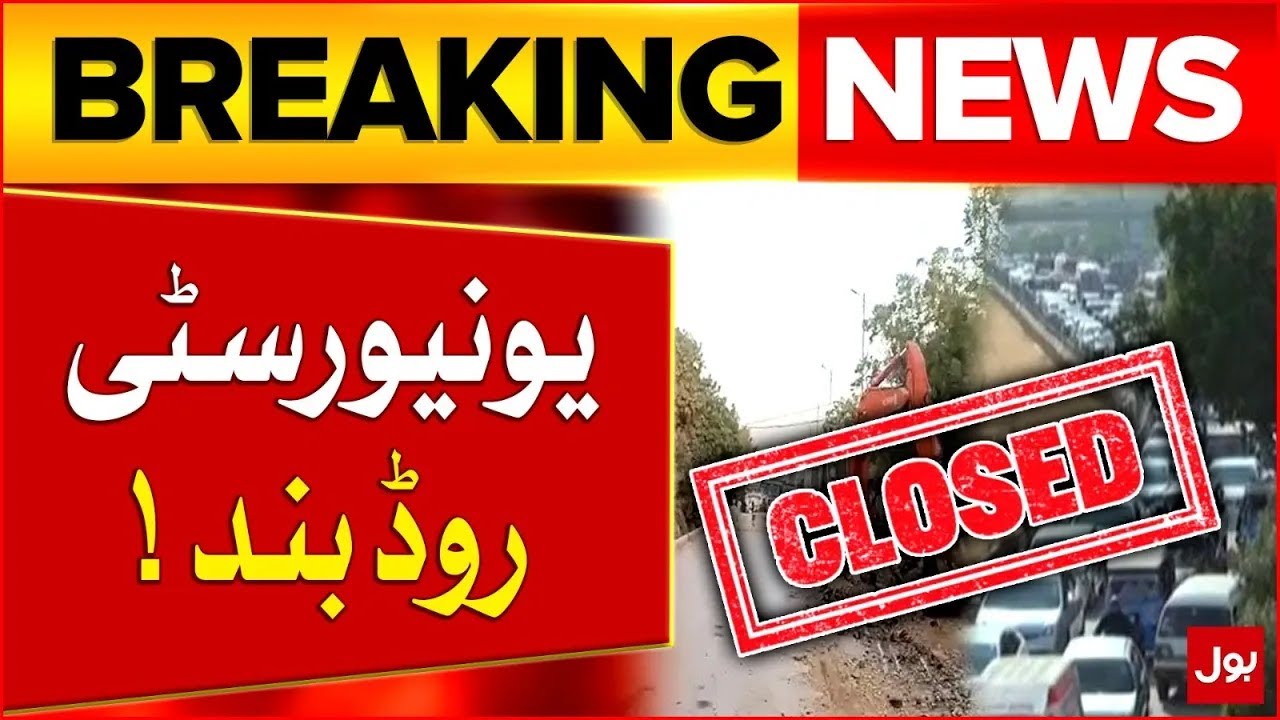 Karachiites In Another Problem | University Road Closed | Traffic Diversions Updates | Dunya BOL Hai