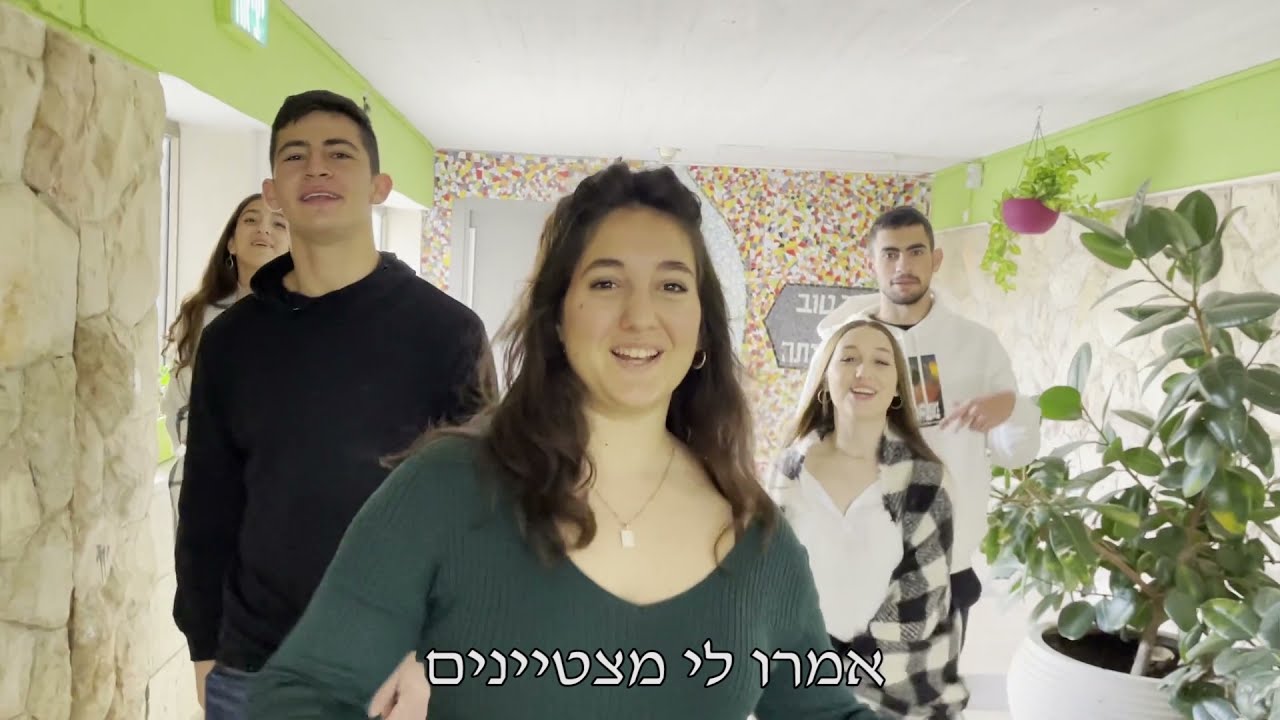קומונה י