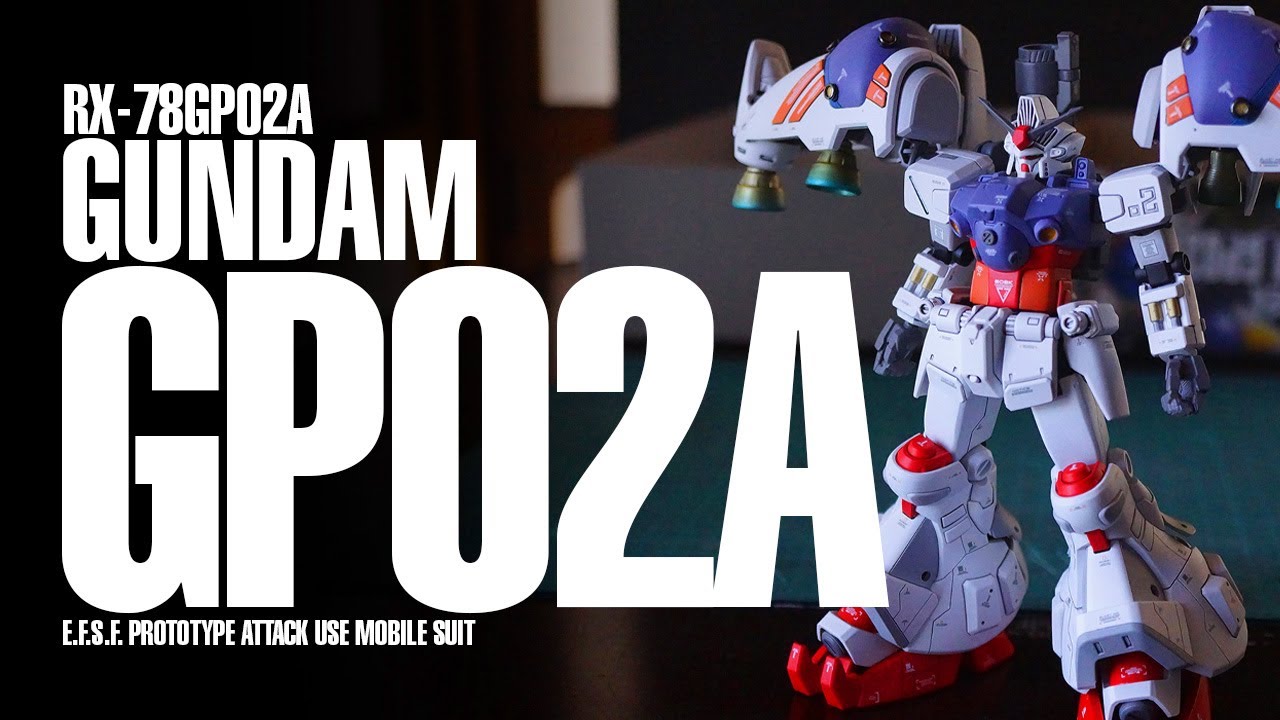 HGUCガンダムGP02Aを足長＆胴長改造！！【GUNPLA/ガンプラ全塗装 22機目】HGUC 1/144  GUNDAM GP02A BUILD