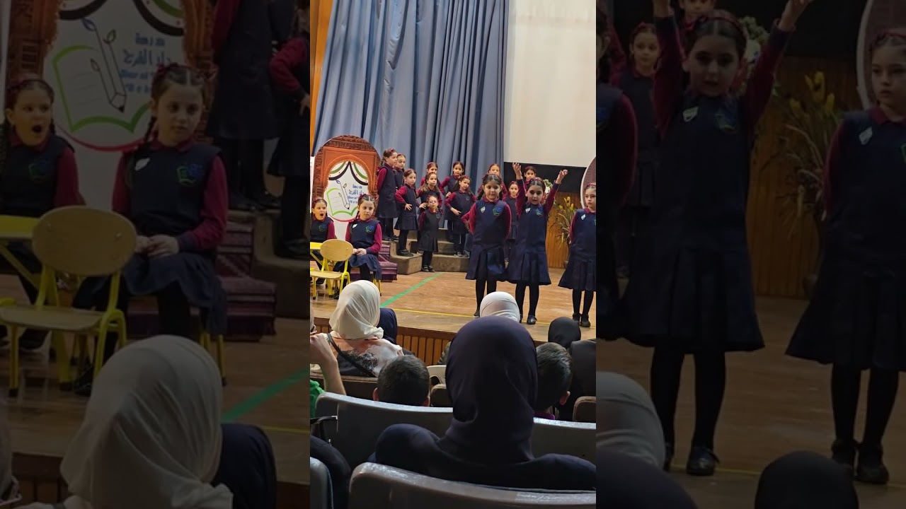 مقتطف من حفل مدرسة دار الفرح ،من الألم إلى الأمل،28\5\2925