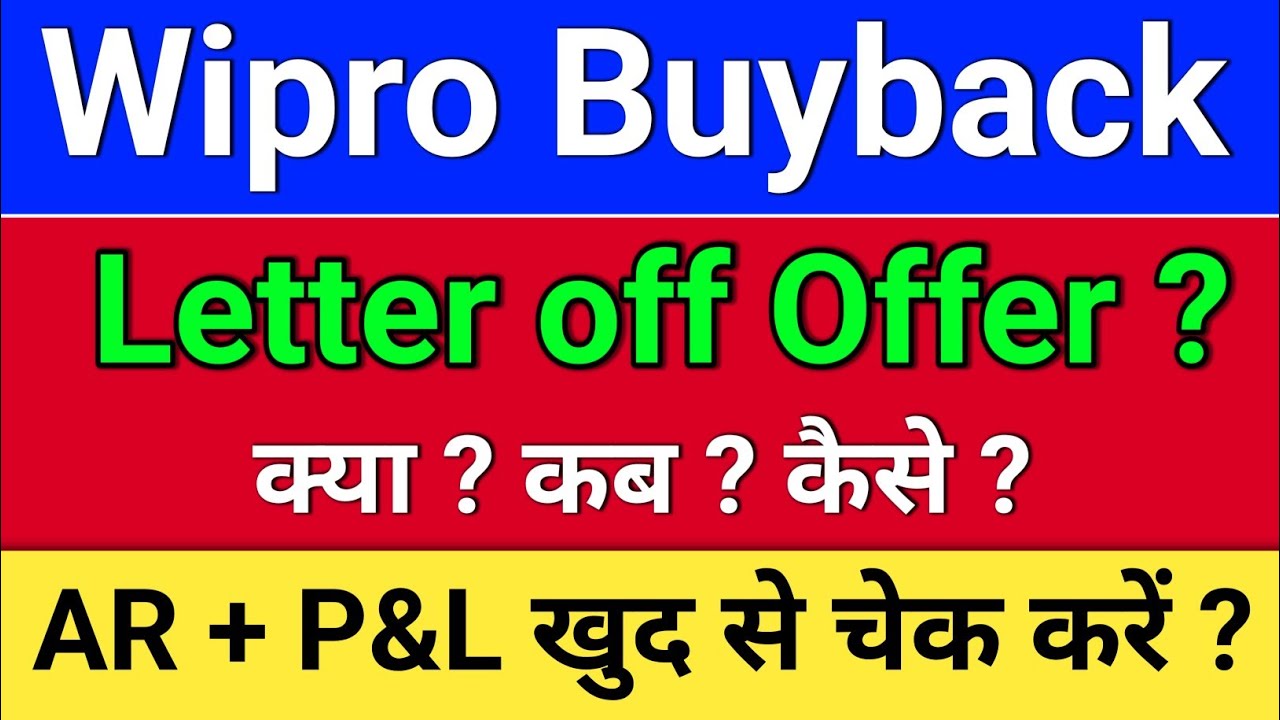 wipro buyback. Letter off Offer? AR Ratio?  wipro share latest news. wipro buyback 2026.