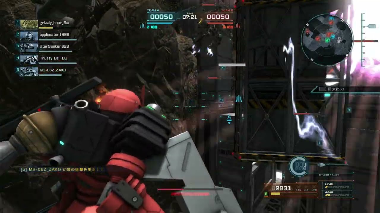 PS版バトオペ日記その302 宇宙要塞内部 ヅダ(135mm対艦ライフル) 350 心臓に悪いわこの試合