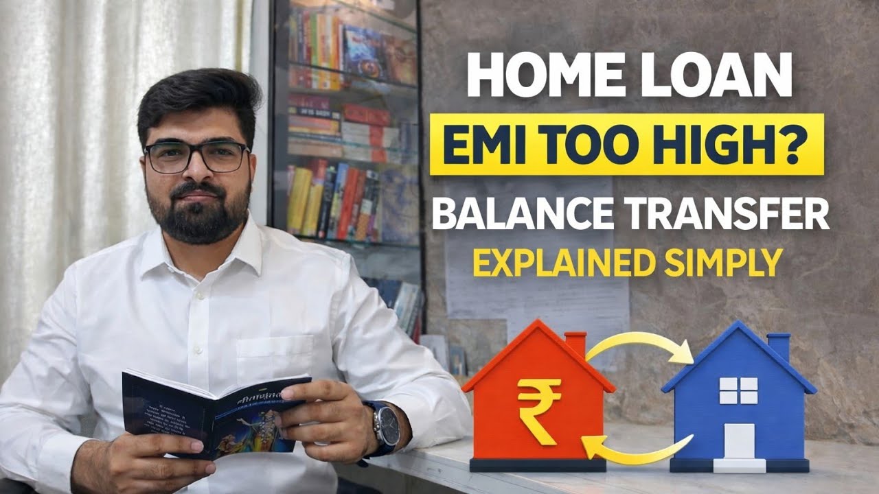 HOME LOAN BALANCE TRANSFER PROCESS STEP BY STEP