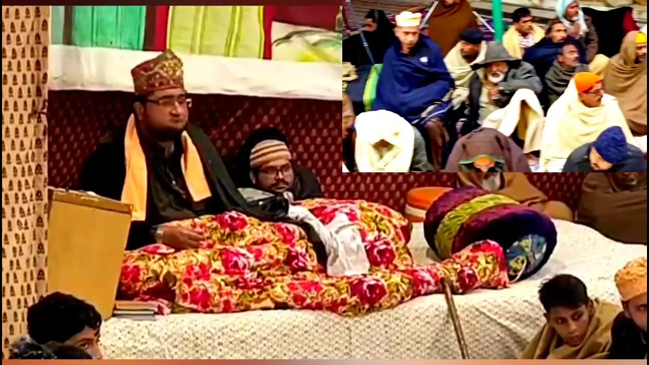 Urs Taj wali Sarkar Peer Syed Kamil Hussain Shah Gillani Chishti Sabri 29 Nov 2025