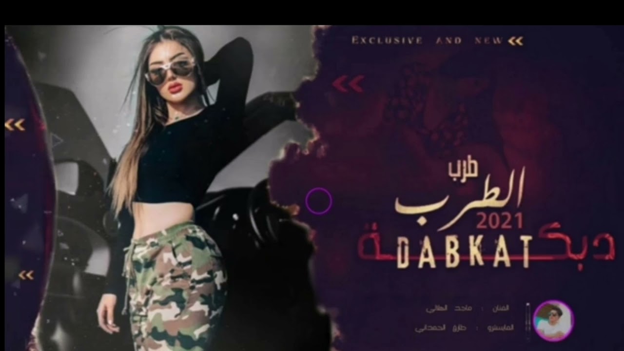 جديد وحصريا الفنان خليل النانه موال قديم