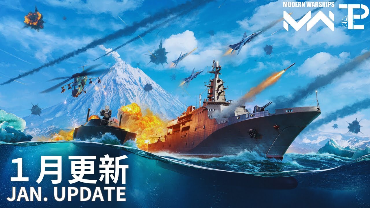 January update: Frostbound Steel - Modern Warships