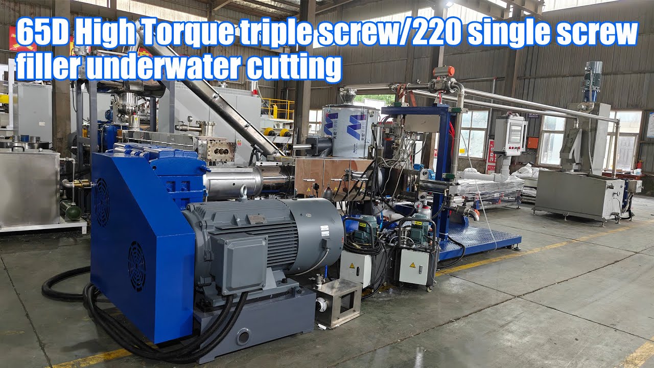 GSmach 65D High Torque Triple Screw with 220 Single Screw Filler – Underwater Cutting System