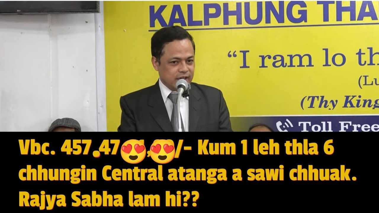 Lok Sabha MP hian thil a hrechiang turah ka ngai.