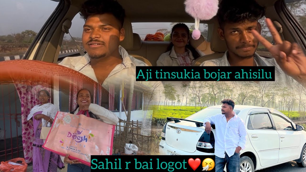 Tinsukia goisilu aji 🤧sahil aruh moi aruh sahil r didi goisilu👈🏻