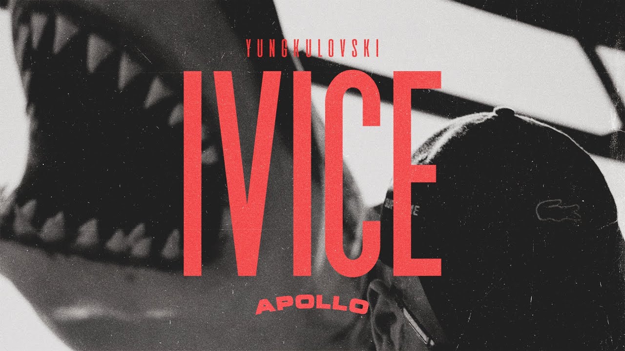 Yungkulovski - Ivice