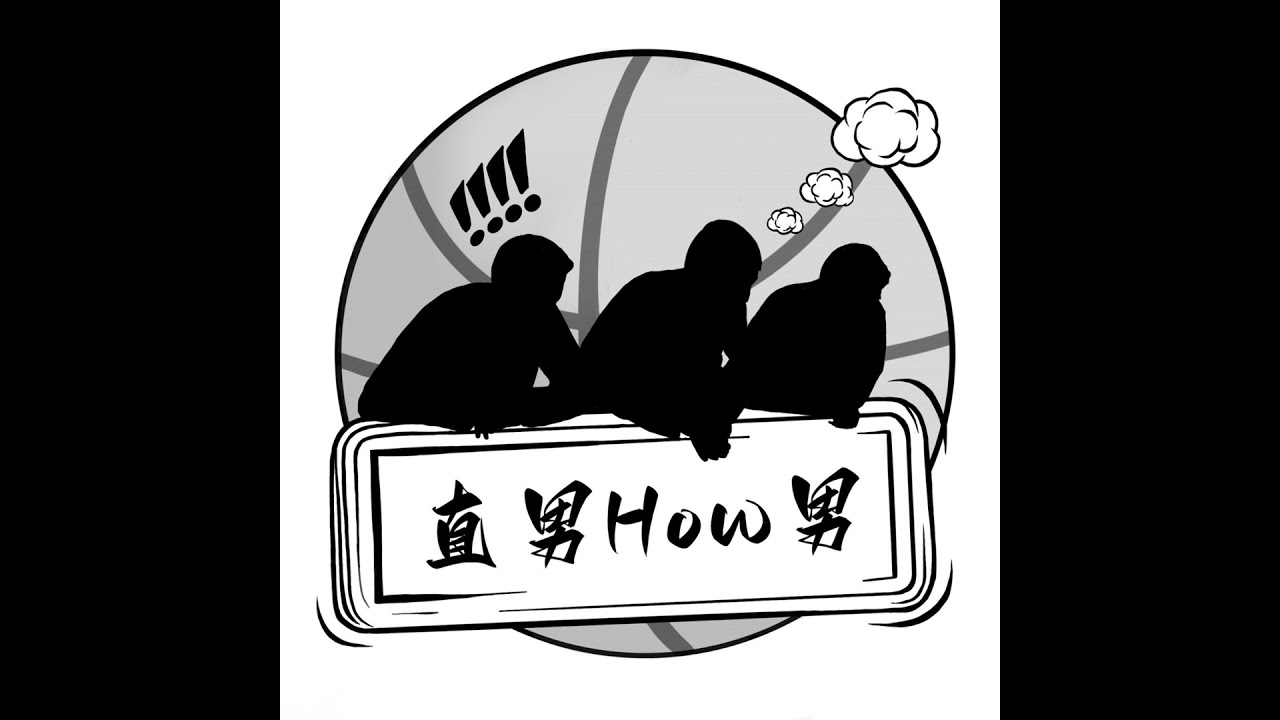 酷酷的冷知識EP8｜蘇東坡覺得摩羯座很衰？肛門受傷紀念日、偷跳101的外國人