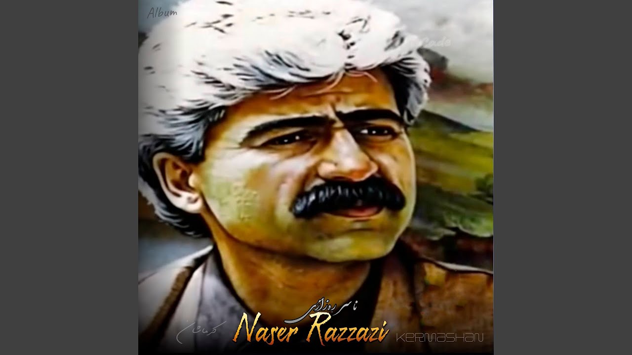 Sham u Tasabar