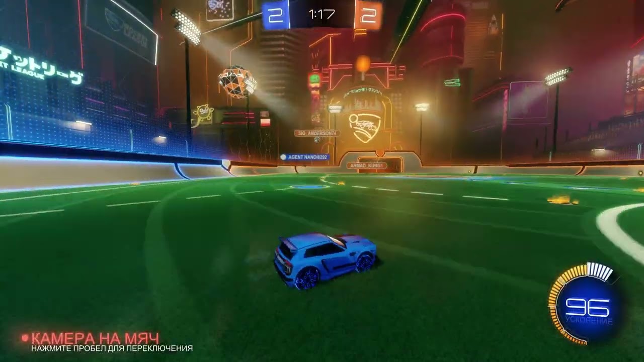 2026 02 08 17 15 27
