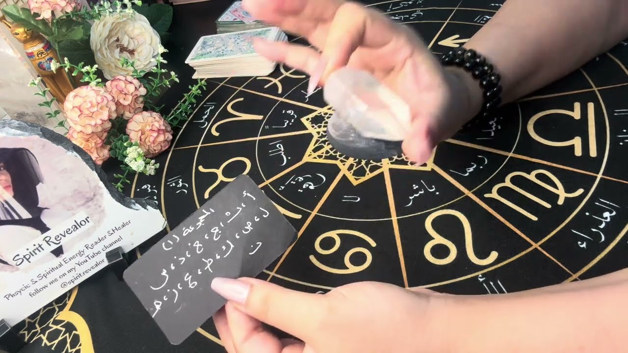 شخص يراقبك بشده هذه الفتره🤔هل يريد فرصه معك؟يلاحقك طاقيا/ويفكر بتقديم شيء لك!ام نواياه شيطانيه👿من هو