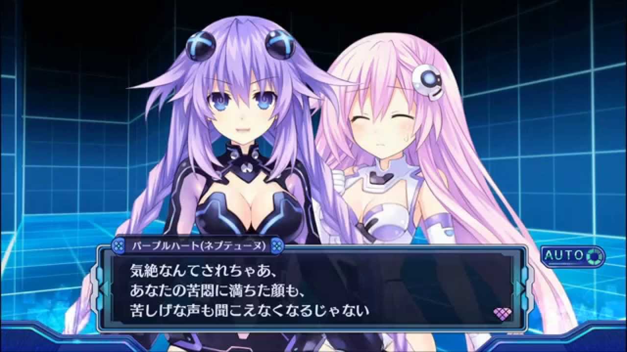 【BAD END】守護女神悪堕ちエンド
