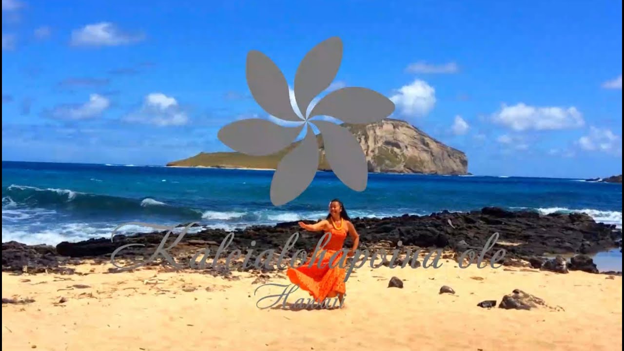 Hawai`i kamaha`o - Hula Apr. 2021