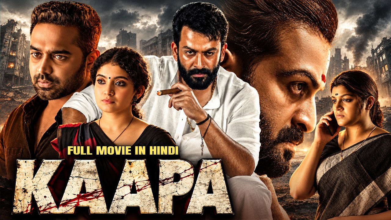 KAAPA Full Movie | New South Indian Movie Dubbed In Hindi 2026 Full | Action Movie | Prithviraj