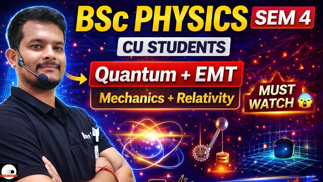 Calcutta University (CU) BSc Physics Sem 4 | What to Study + Booklist 🔥