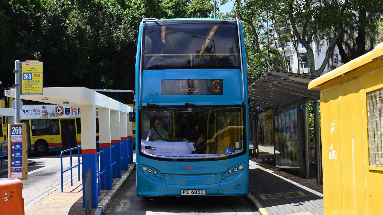 [下層展望] CTB 7008 PZ6850@6 中環 (交易廣場)-赤柱村 20240802