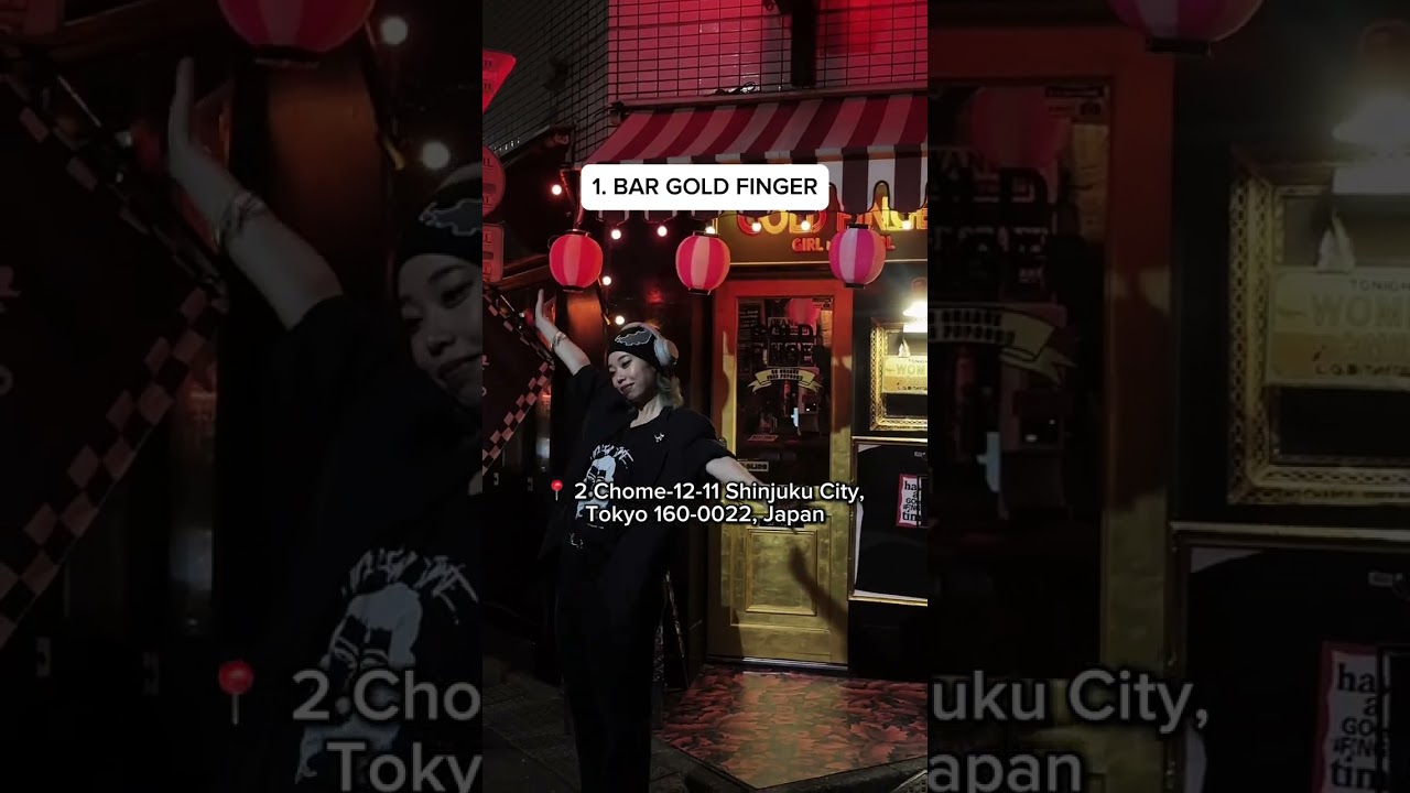 3 BUSTLING LGBT+ BARS IN TOKYO 👀 #japan #lgbt🌈 #traveltojapan #japanguide