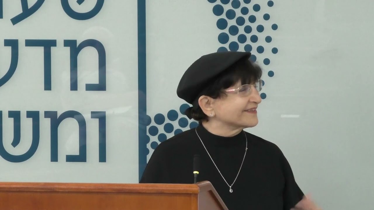 הרבנית עדינה בר שלום I מרן: הרב עובדיה יוסף זצ"ל חייו, משנתו ומורשתו