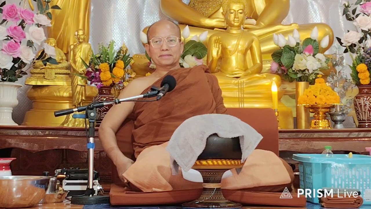 28 มกราคม ค.ศ. 2026