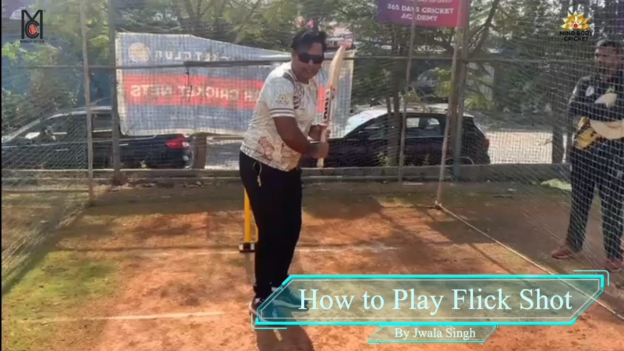 How to play Flick Shot by Jwala Singh |  Best Explanation by Jwala Singh #jwalasingh #cricket 