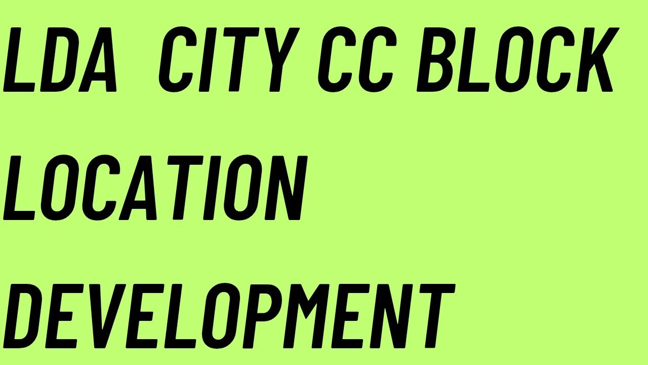 LDA City CC Block | Hot 🔥 Location & Fast Development Update 2025 0321-777-9257