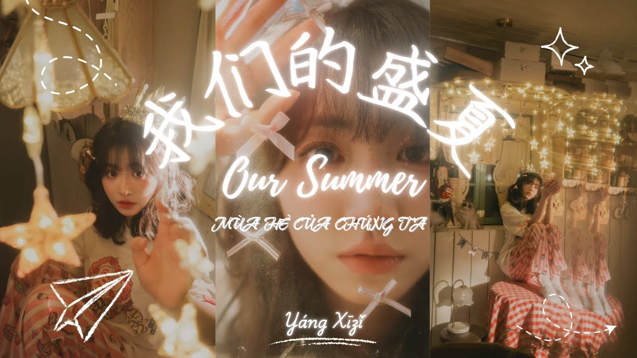 Dương Hật Tử 杨肸子 - [MUSIC - VIETSUB + PINYIN] 