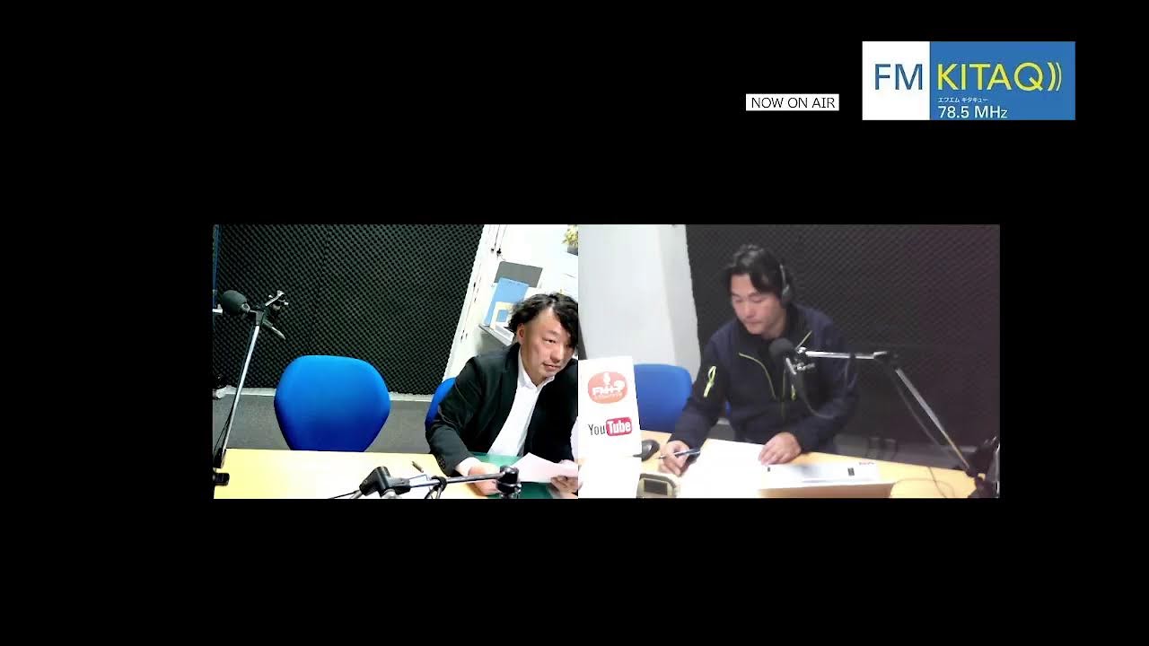 ライブ放送