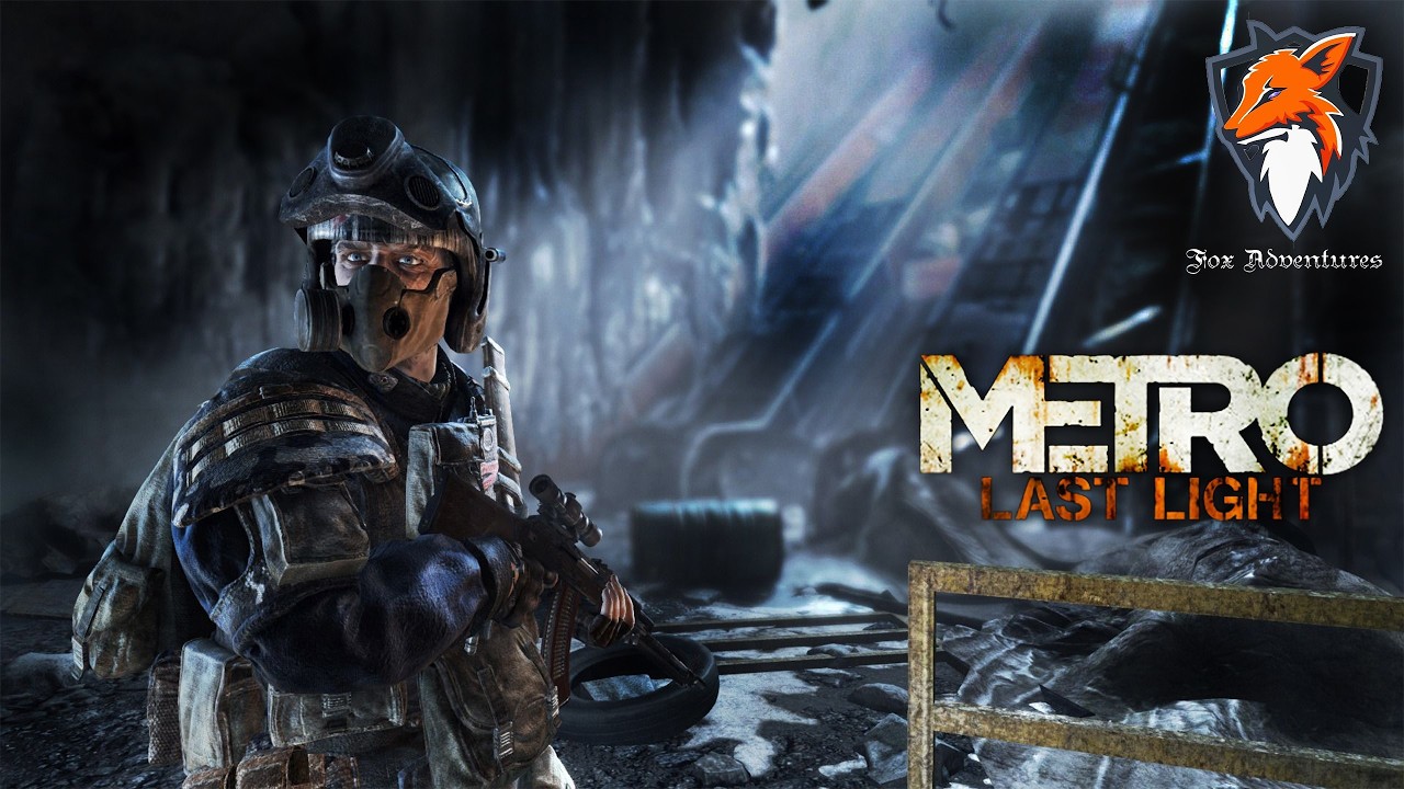 Metro: Last Light #5 Так кто командует Красной армией?