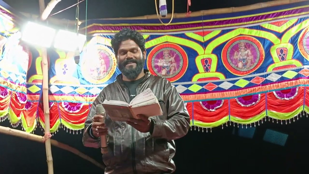 jatra_title_song_new   #singer_Budu_Minu