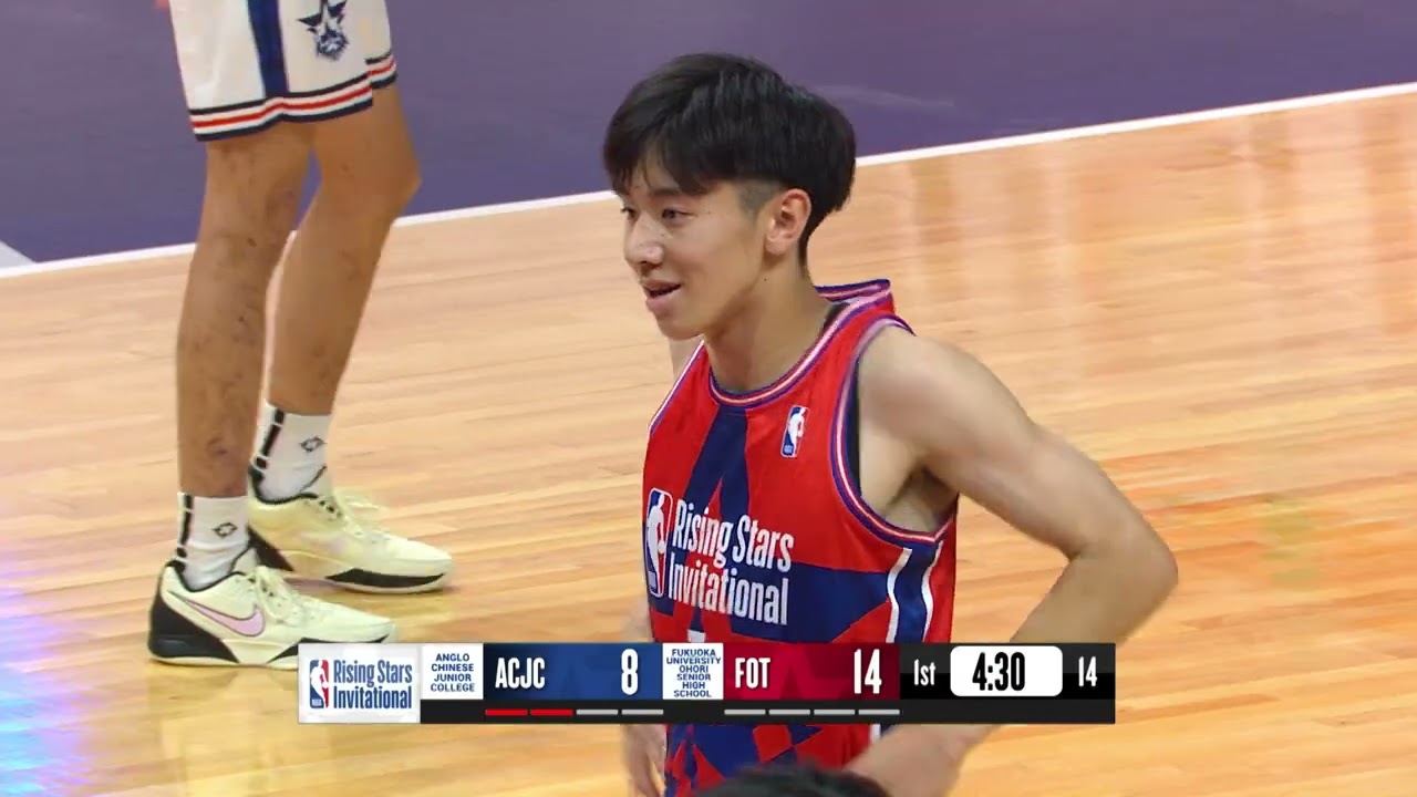 Boys: Fukudai Ohori Trojans (Japan) vs Anglo-Chinese Junior College (Singapore)