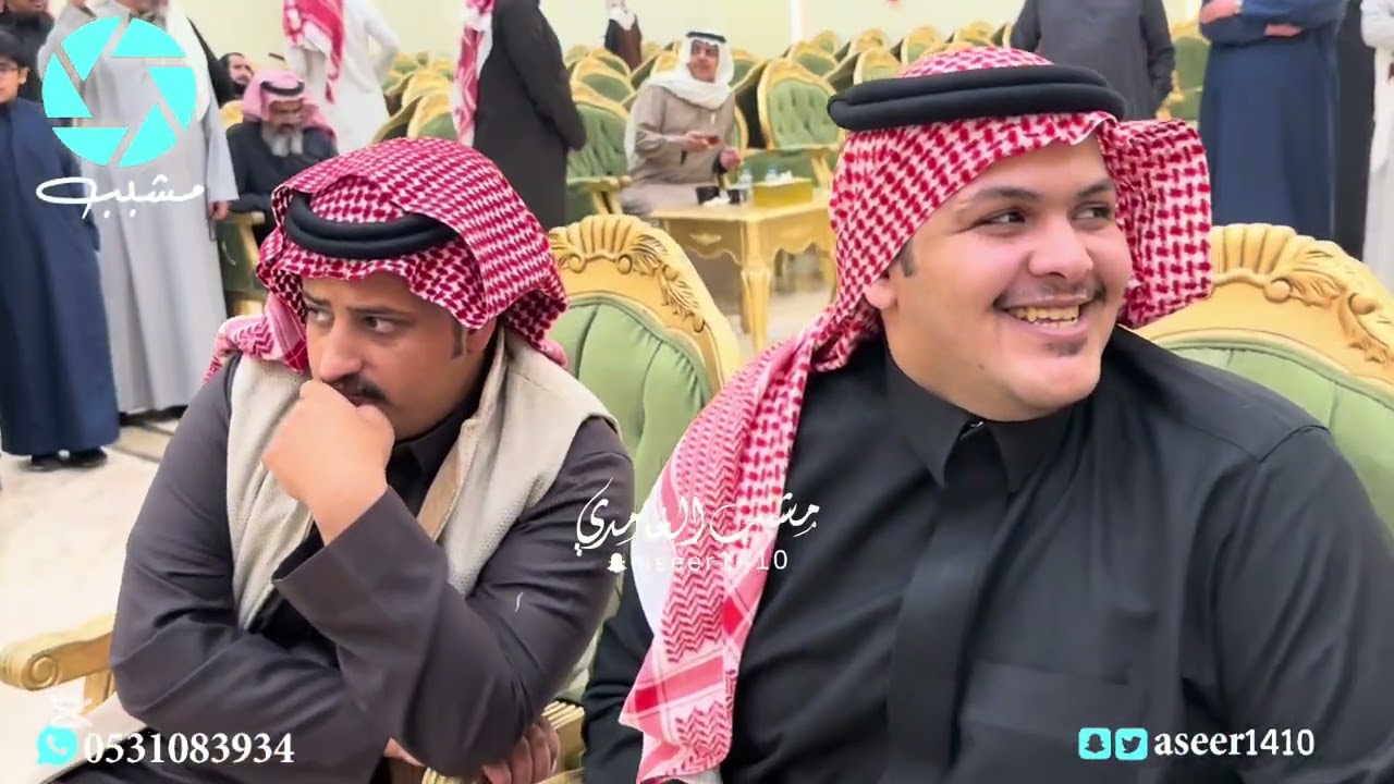 عرضه ابراهيم الفرد فيصل منيع بندر الاحمري ظافر الاحمري حفل النقيب عبدالعزيز ابو حشره 29-6-1446