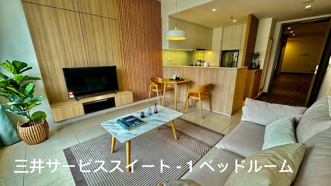 Mitsui Serviced Suites - 1 Bedroom 514 sqft
