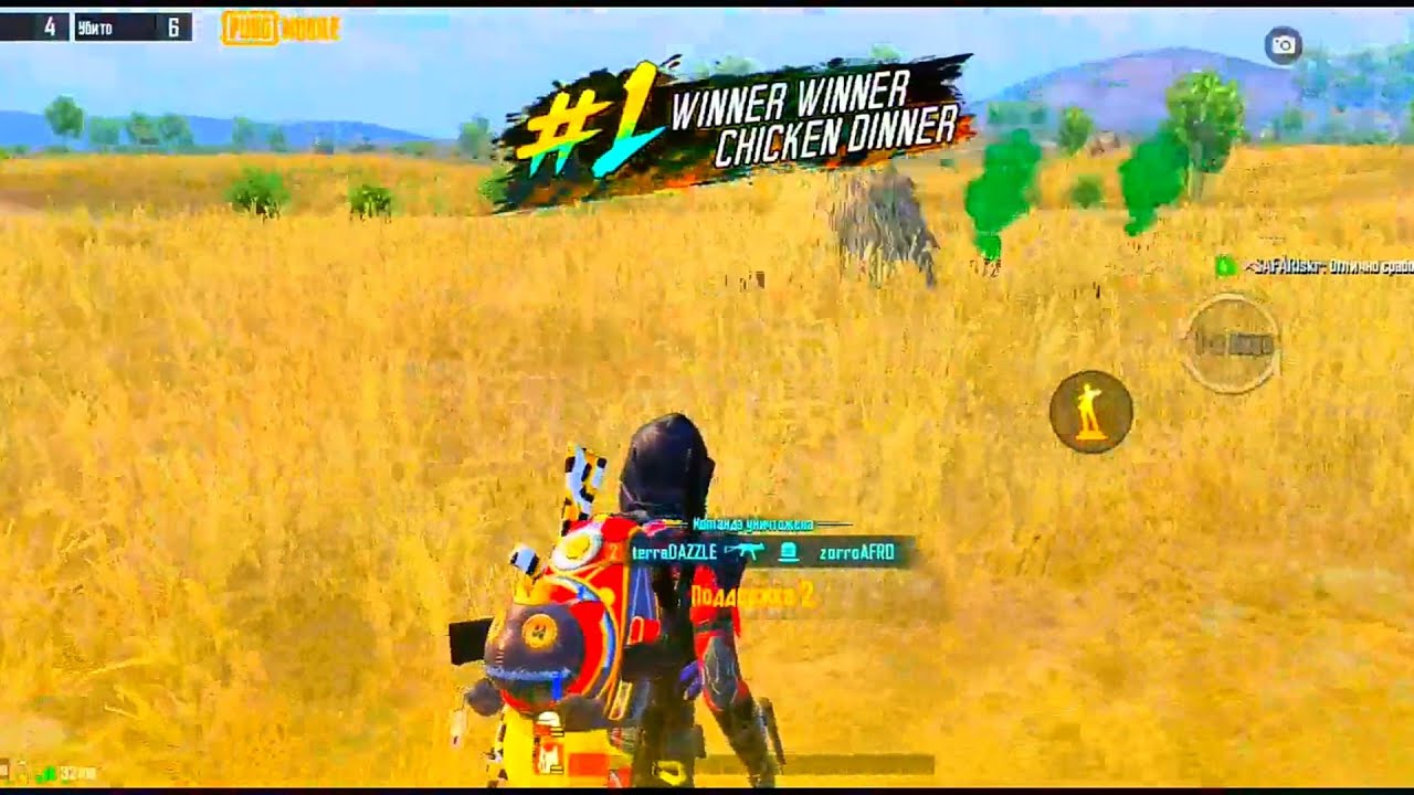 13 KILLS + GOOD GAME | TEAMSPEAK TERRA eSports | PUBG MOBILE