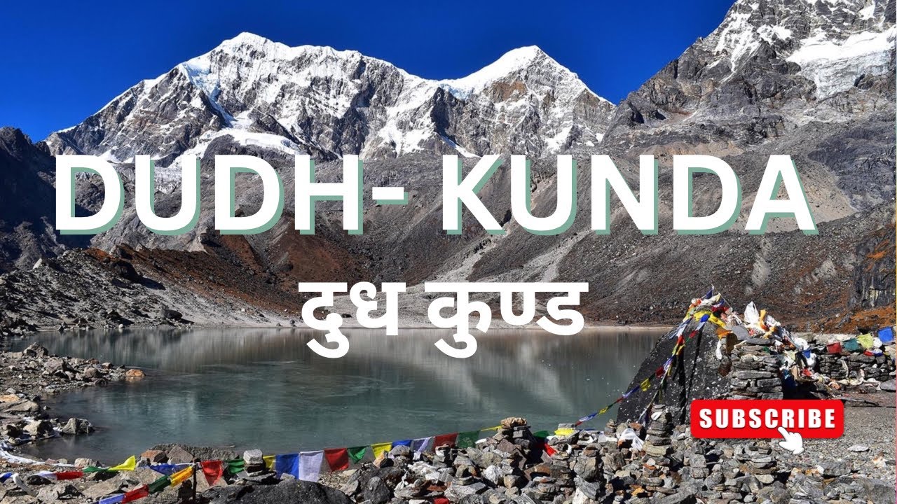 DUDHKUNDA LAKE | SOLUKHUMBU | 4600M ] Dudhkunda Trek Solukhumbu 2081