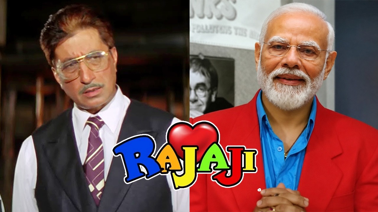 Modi ji working as Raja ji    |    The Mulk