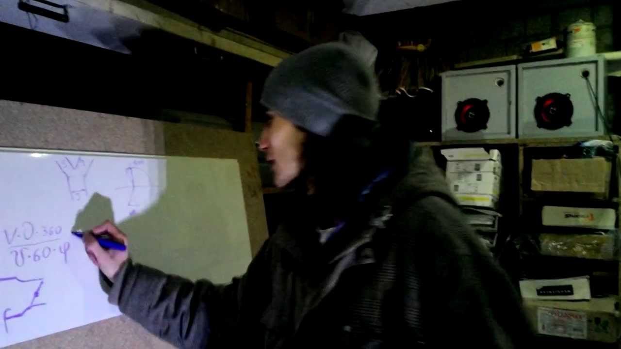 Расчет впускной системы ( инжектор )