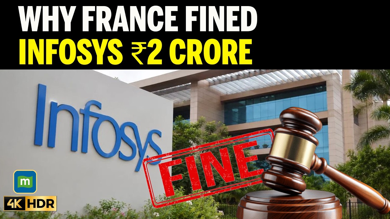 Почему Франция оштрафовала Infosys на 2 крора рупий | Что было не так с их системой учета рабочег...