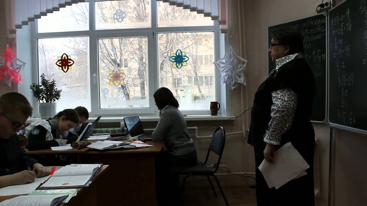 Открытый урок математики в 5 классе.