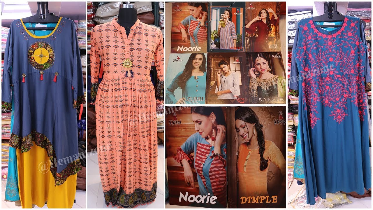 घर बैठे मंगाए 1 Kurti Set | Surat Branded Plazzo Kurti Manufacturer