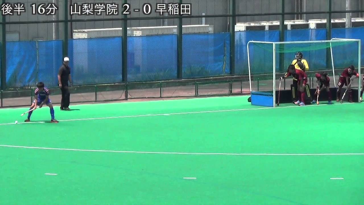 第34回全日本大学ホッケー王座決定戦　男子3位決定戦