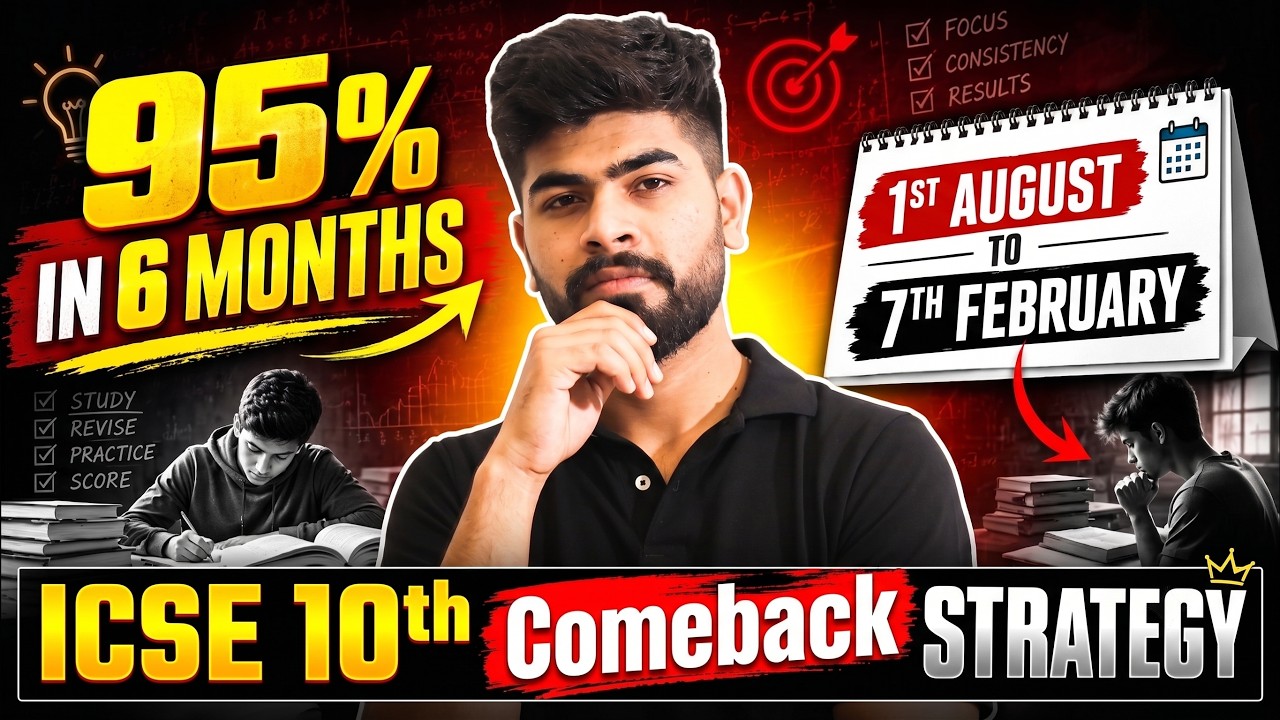 Strategy from 1st August to Score 95% in ICSE 10th | August to Boards | ICSE 2027 🔥