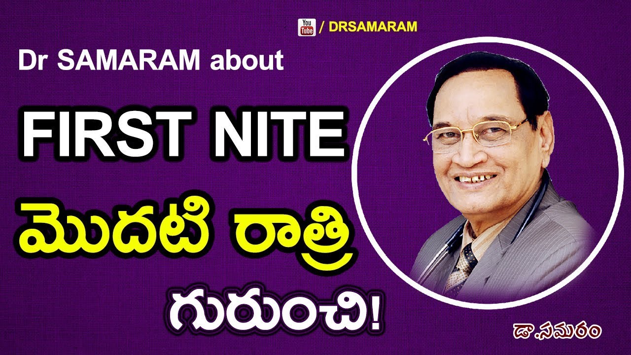 Telugu Health Tips || Dr G Samaram || Health Program || questions and answer