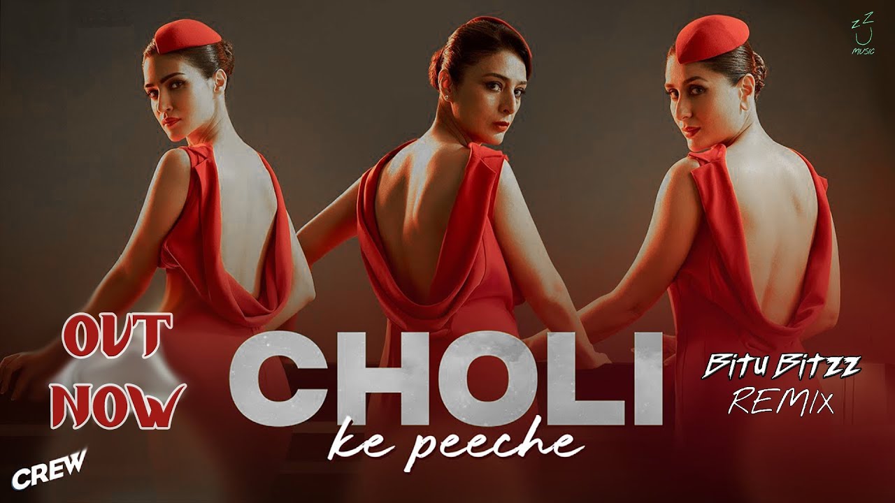 Choli Ke Peeche | Crew - Kareena Kapoor K, @diljitdosanjh | @BITUBITZZ Remix | Ila Arun, Alka Yagnik