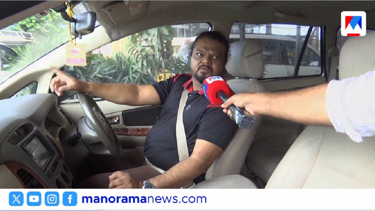 ഹൈക്കോടതി വിധി വന്നിട്ടും പാലിയേക്കര ടോള്‍ പ്ലാസയില്‍ ടോള്‍ പിരിവ് തുടരുന്നു | Paliyekkara Toll