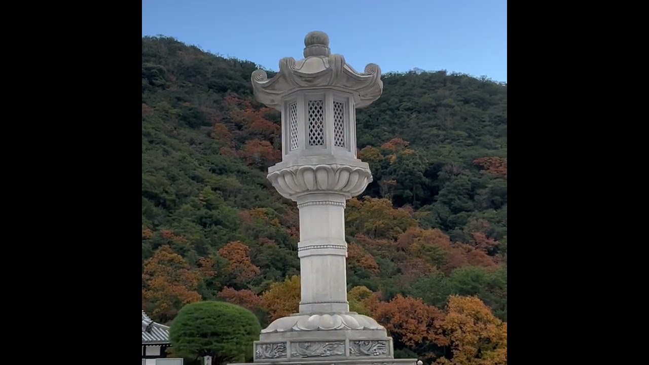 Visit of the Nenbutsushu Sampozan Muryojuji Temple in Kobe on 2 December 2023.
