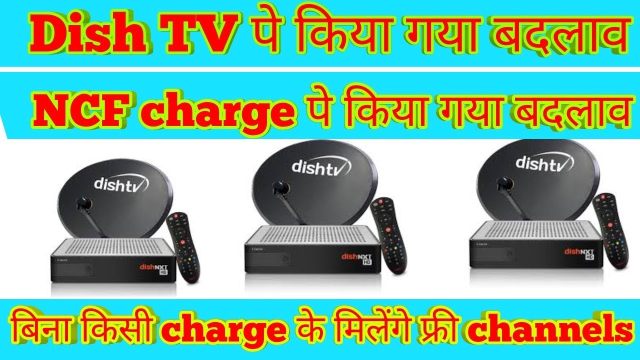 Dish TV mera apna pack//new update ncf charge are removed