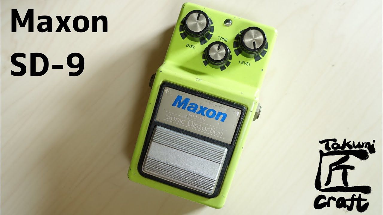 Maxon SD-9